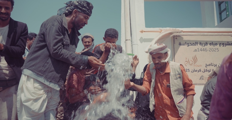 Tawakkol Karman Foundation funds clean water project in remote Abyan village, ending years of neglect